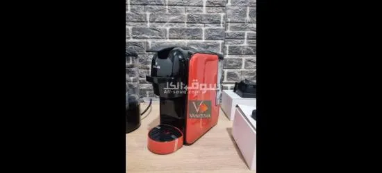 Machine À Café 2En1 Raylan - 8
