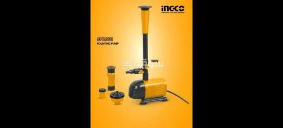 اسم المنتج: 50W اسم المنتج: 50W Submersible Water Pump (مضخة ماء - 3