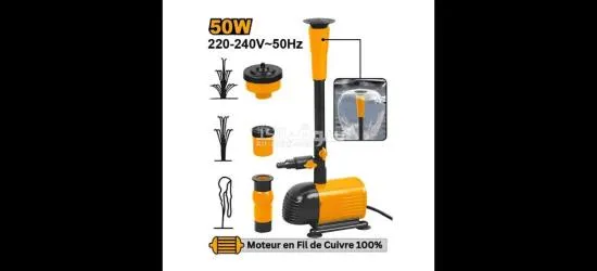 اسم المنتج: 50W اسم المنتج: 50W Submersible Water Pump (مضخة ماء - 4