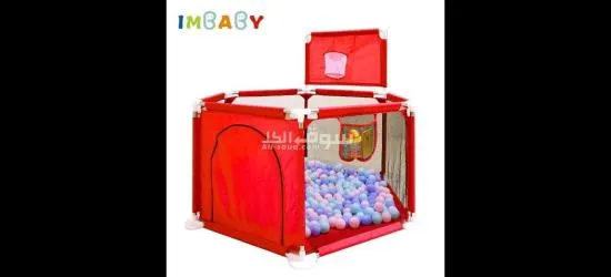 ✨S✨،Parc de jeux et barrière de sécurité avec Panier de Basket et 30 balles - 2