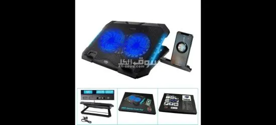 Refroidisseur Professional Avec 2 Ventilateurs 7 Positions Pour Laptop Avec Support Mobile RGB