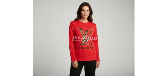 بيجامة امبورطاسيون Louis Vuitton 2025 - 2