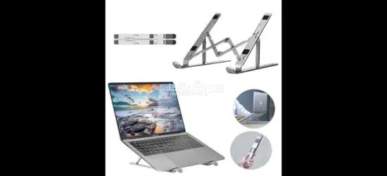 Support pliable réglable en Aluminium pour ordinateur Portable 1,400