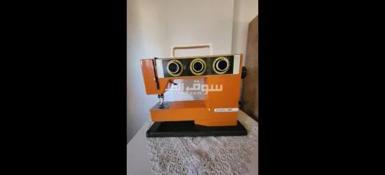 اله خياطه مستعتمله للبيع مستعجل