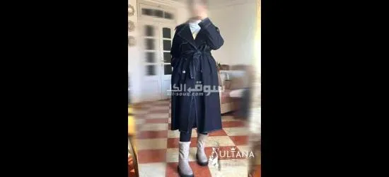 ترانش جينز trench jeans - 2