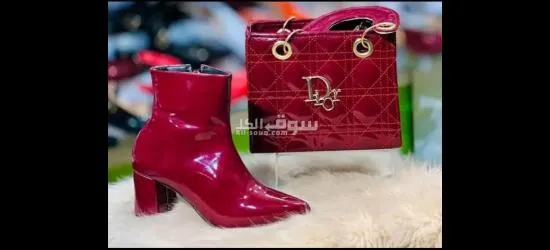 بوت وصاك - 4