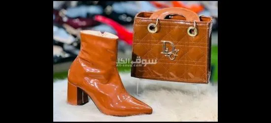 بوت وصاك - 5