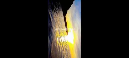 حوش في شاطئ بوزجار