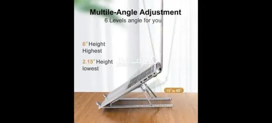 Support pliable réglable en Aluminium pour ordinateur Portable 1,400 - 4