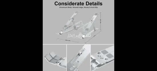 Support pliable réglable en Aluminium pour ordinateur Portable 1,400 - 6