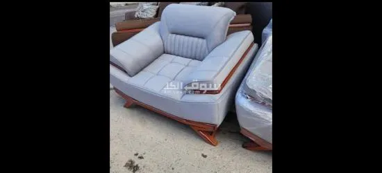 بيع صالونات