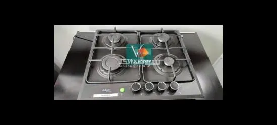 Plaque chauffante géant métal noir