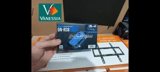 Télévision marque kiowa 32p + démo+ support - 2