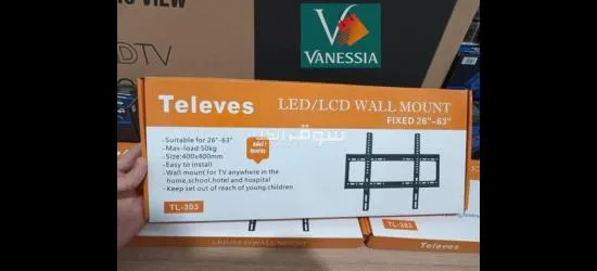 Télévision marque kiowa 32p + démo+ support - 3