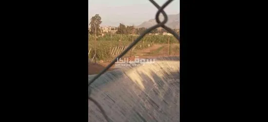 أرض فلاحية - 3