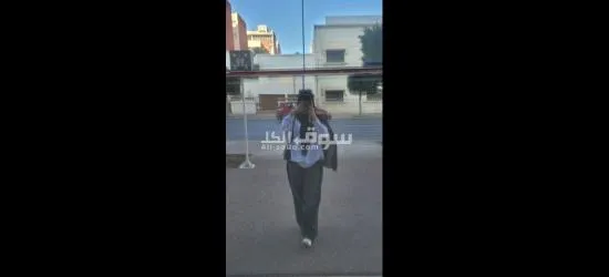 أقليم الغابات