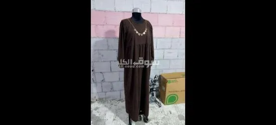 حي شراكات حامة بوزيان