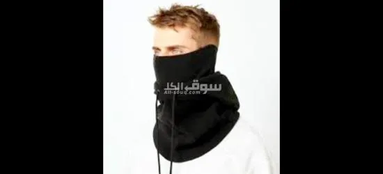 NINJA MIRAMO - 3