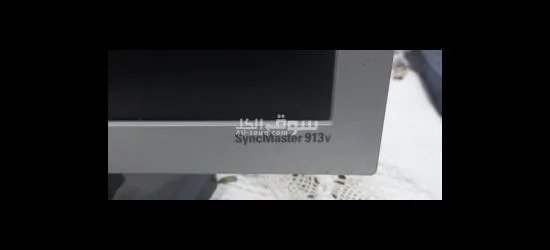 دكاكنة دويرة - 6