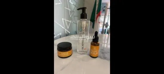 مجموعة الفيتامينc