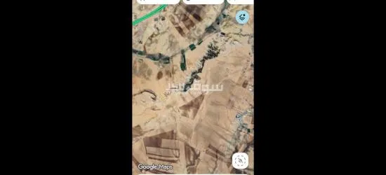 اراضي للبيع بسطيف