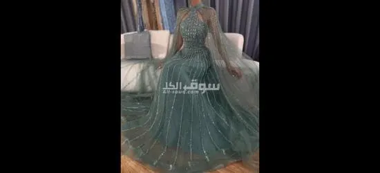 Robe soirée - 2