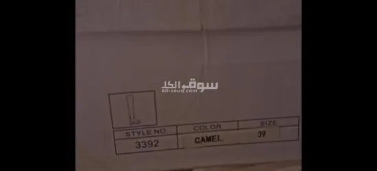 très bonne état - 3