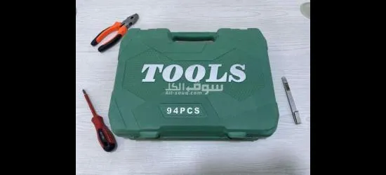 حاملة اغراض للتصليح