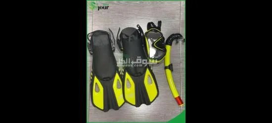 لوازم السباحة