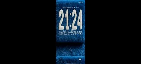 المرجة - 5