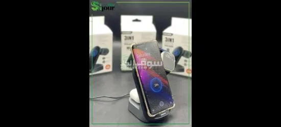 Chargeur 3in1 15w - 3