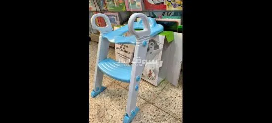 سلم المرحاض للأطفال