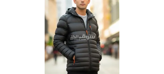 Veste Doudoune SP 1 ère choix