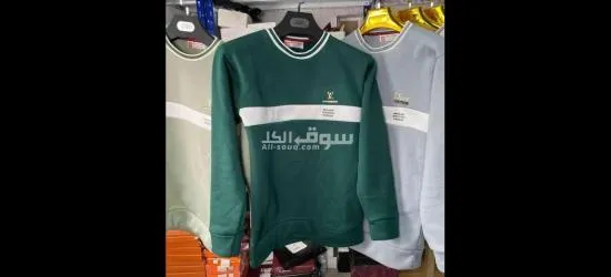 تريكو رجال - 5