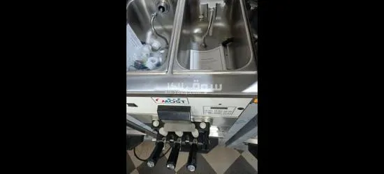 بيع آلة مثلجات
