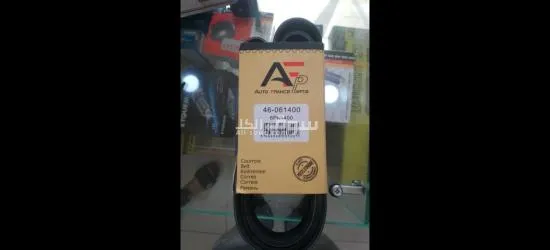 قطع غيار السيارات جديد - 5