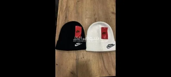 bonet super good Nike et Lacoste