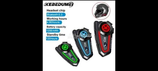 Bluetooth du casque de moto à vendre le prix 3500 DA - 3