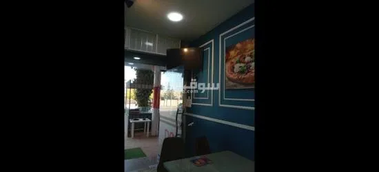 ماتريال بيتزيريا - 2
