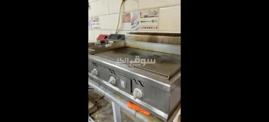 ماتريال بيتزيريا - 9