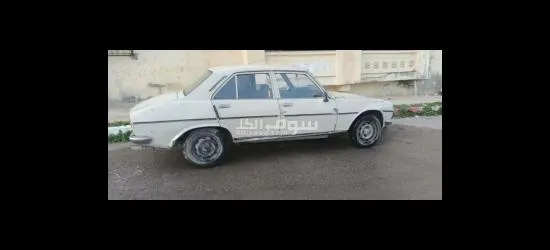 ريفيزيون كلش std كيلاصة بالكرطونة تع فرانسا خصها سيلان بلوك فقط - 8