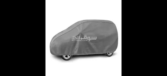 Bâche Auto Housse de Protection 4 Saisons (Tout types de voiture) /M/L/XL - 4
