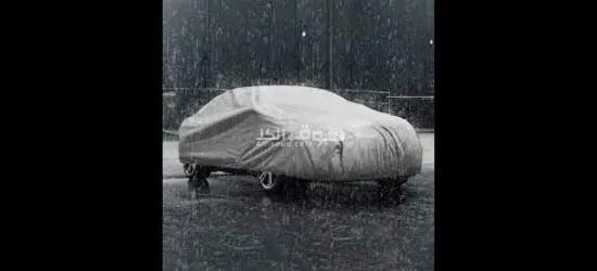 Bâche Auto Housse de Protection 4 Saisons (Tout types de voiture) /M/L/XL - 5