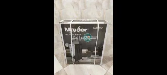 Tapis en Soie Véritable Tissé Main (100x70cm)