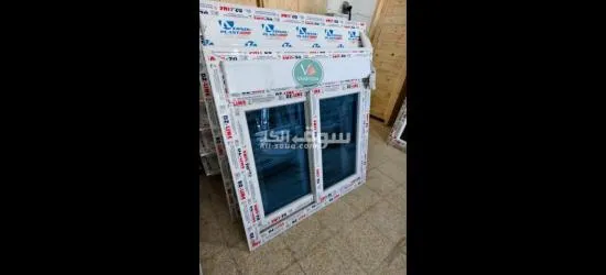 livraison 58 wilaya - 2