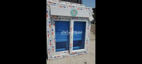 livraison 58 wilaya - 3