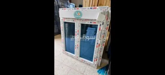 livraison 58 wilaya - 3