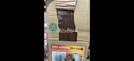 livraison 58 wilaya - 2