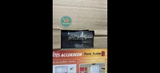 livraison 58 wilaya - 3