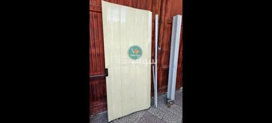 livraison 58 wilaya - 7